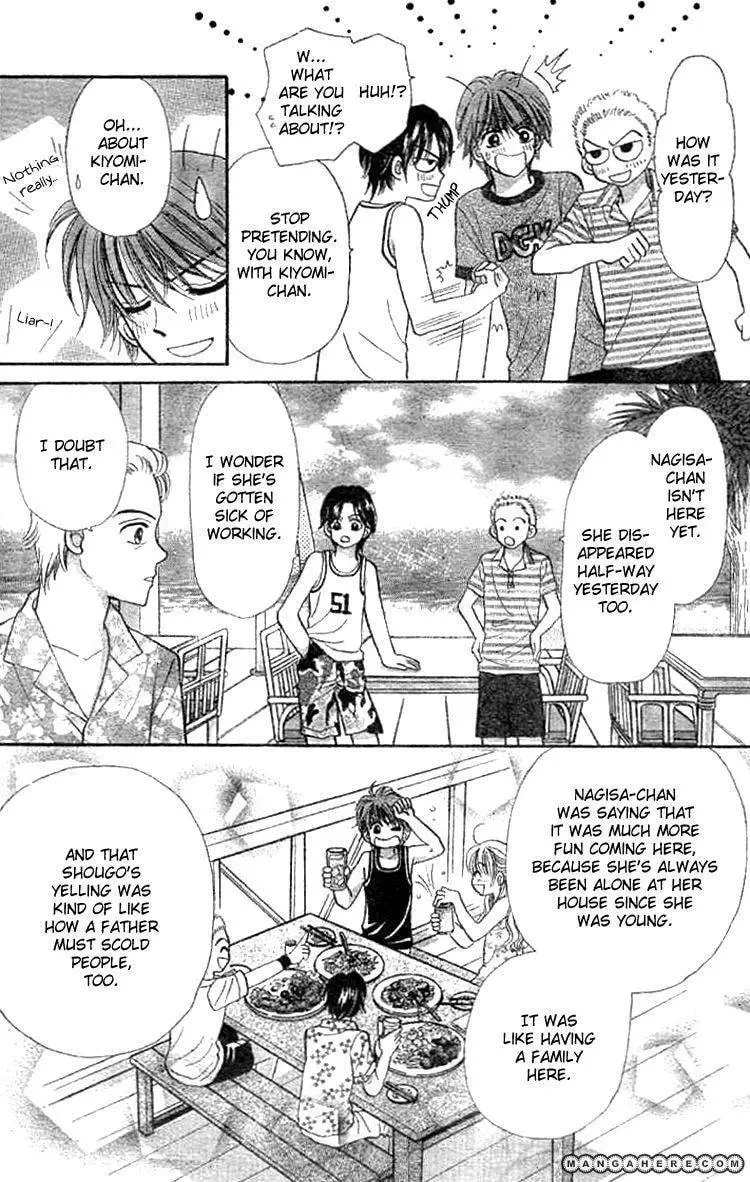 Akai Kami no Marure Ina Chapter 1 page 38 - 