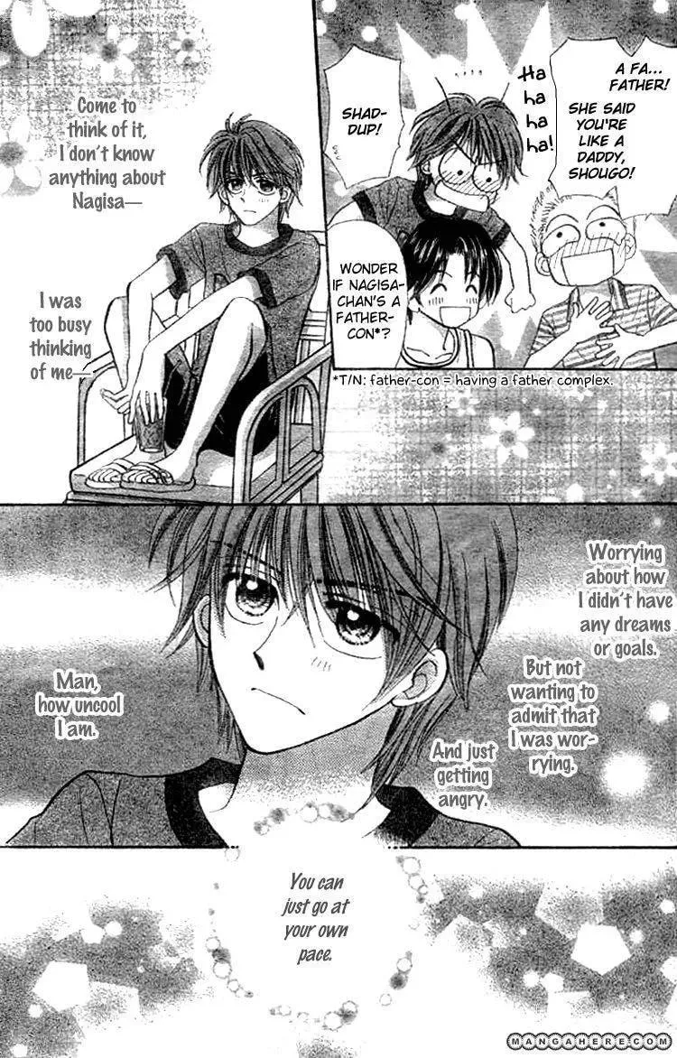 Akai Kami no Marure Ina Chapter 1 page 39 - 