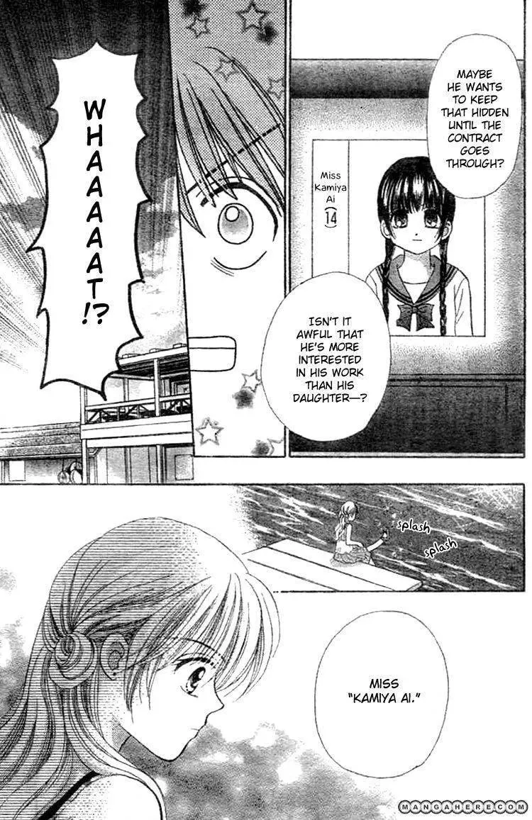 Akai Kami no Marure Ina Chapter 1 page 41 - 