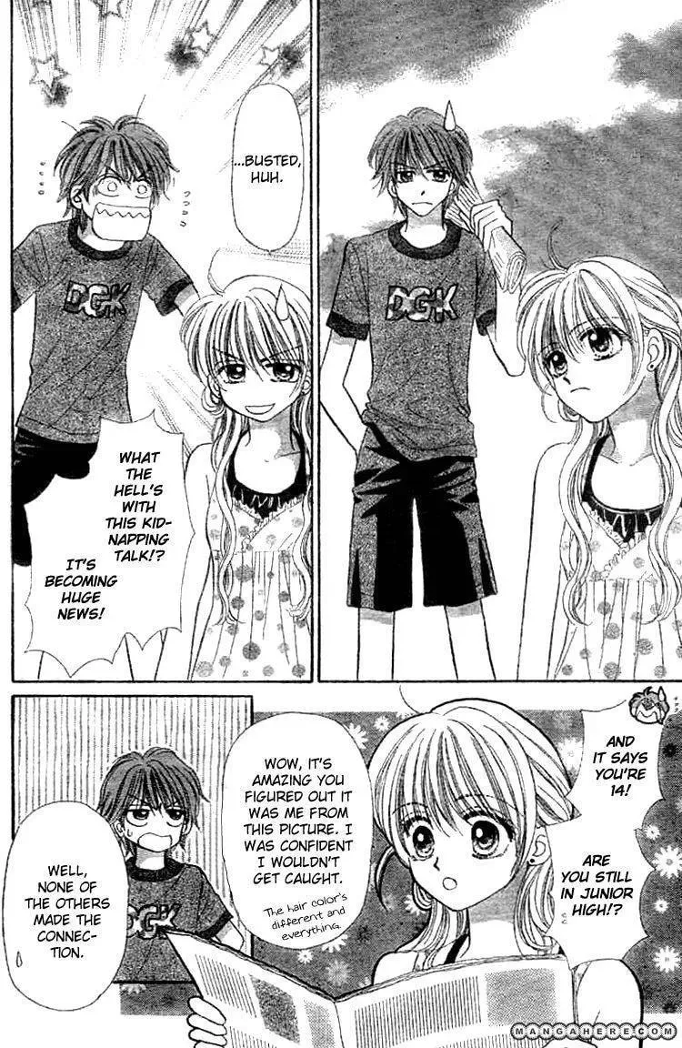 Akai Kami no Marure Ina Chapter 1 page 42 - 