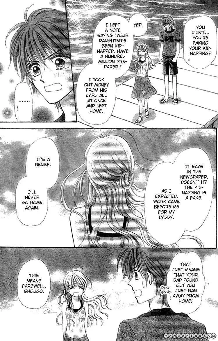 Akai Kami no Marure Ina Chapter 1 page 43 - 