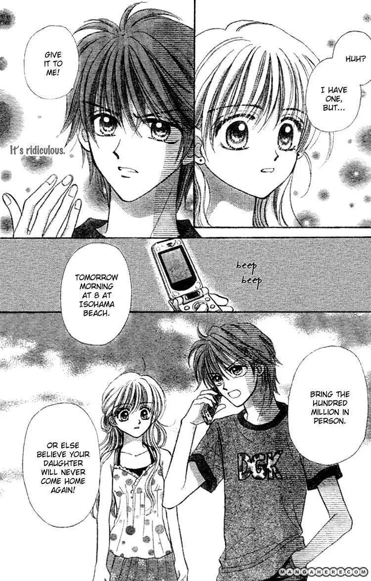 Akai Kami no Marure Ina Chapter 1 page 45 - 