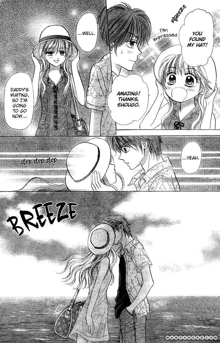 Akai Kami no Marure Ina Chapter 1 page 54 - 