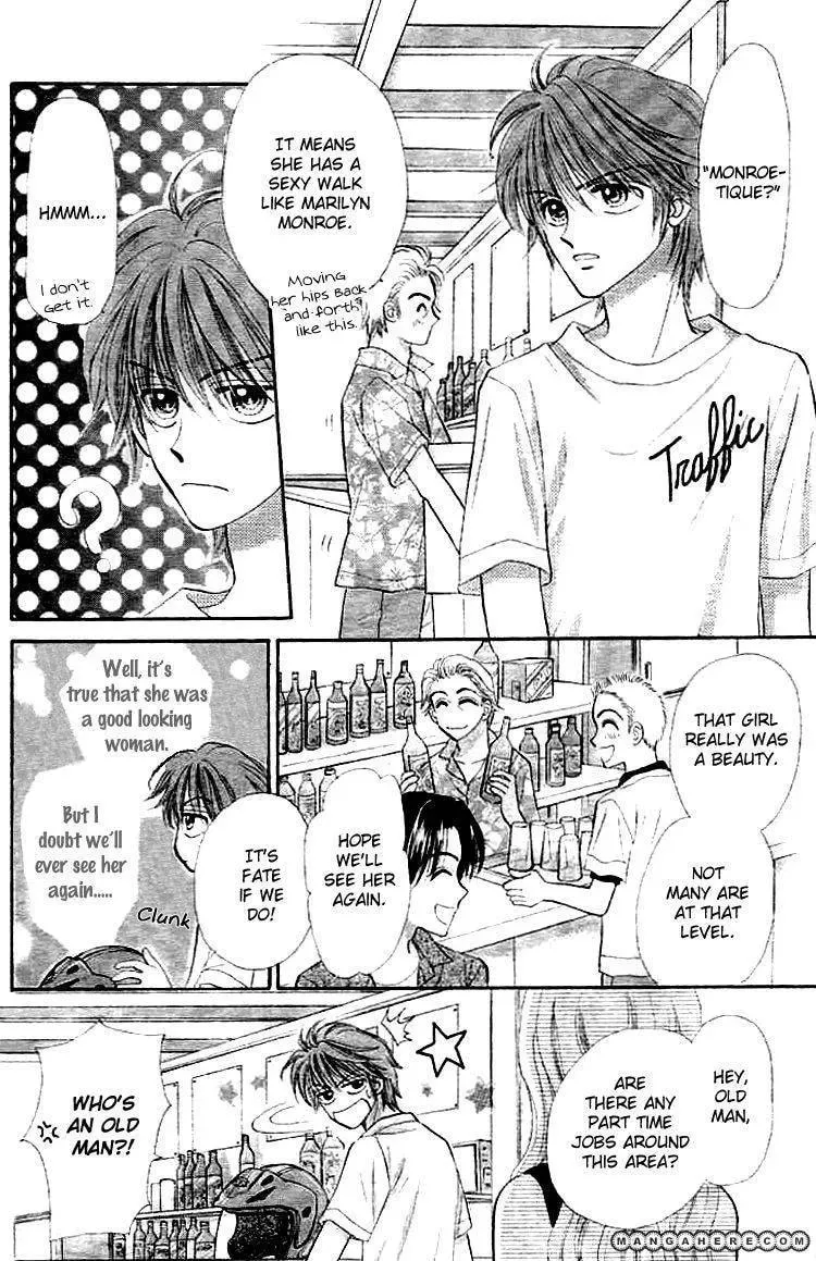 Akai Kami no Marure Ina Chapter 1 page 8 - 