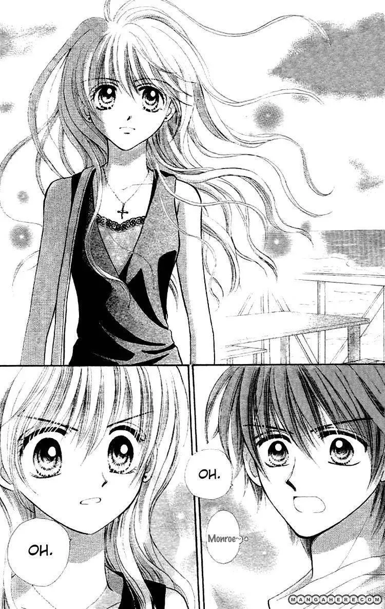 Akai Kami no Marure Ina Chapter 1 page 9 - 