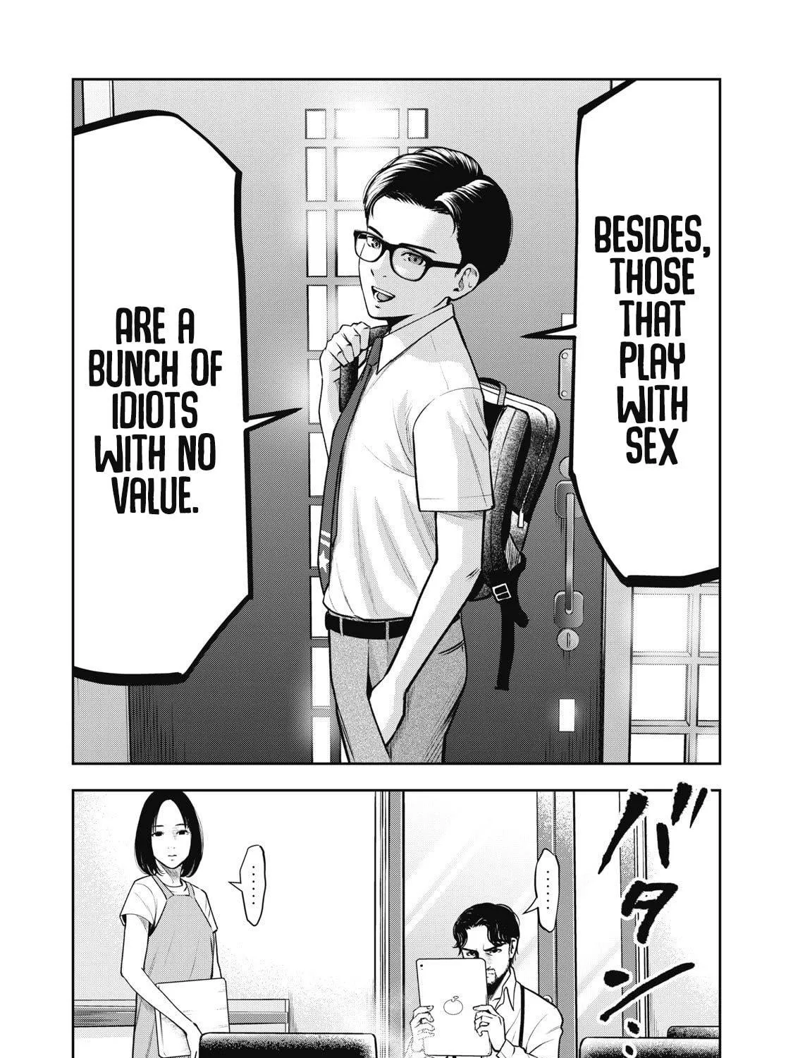 Akai Ringo Chapter 1 page 11 - 