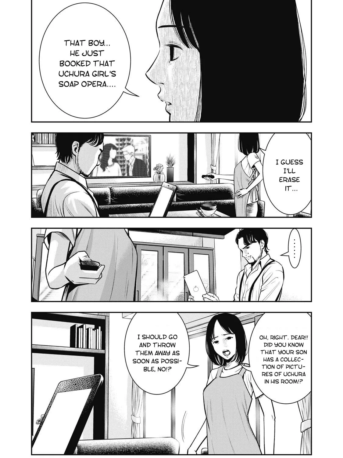 Akai Ringo Chapter 1 page 13 - 