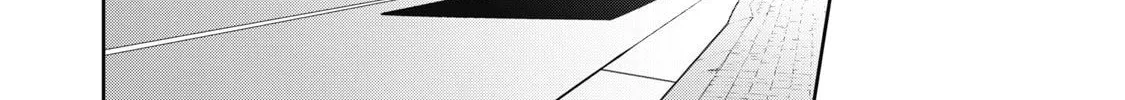Akai Ringo Chapter 1 page 16 - 