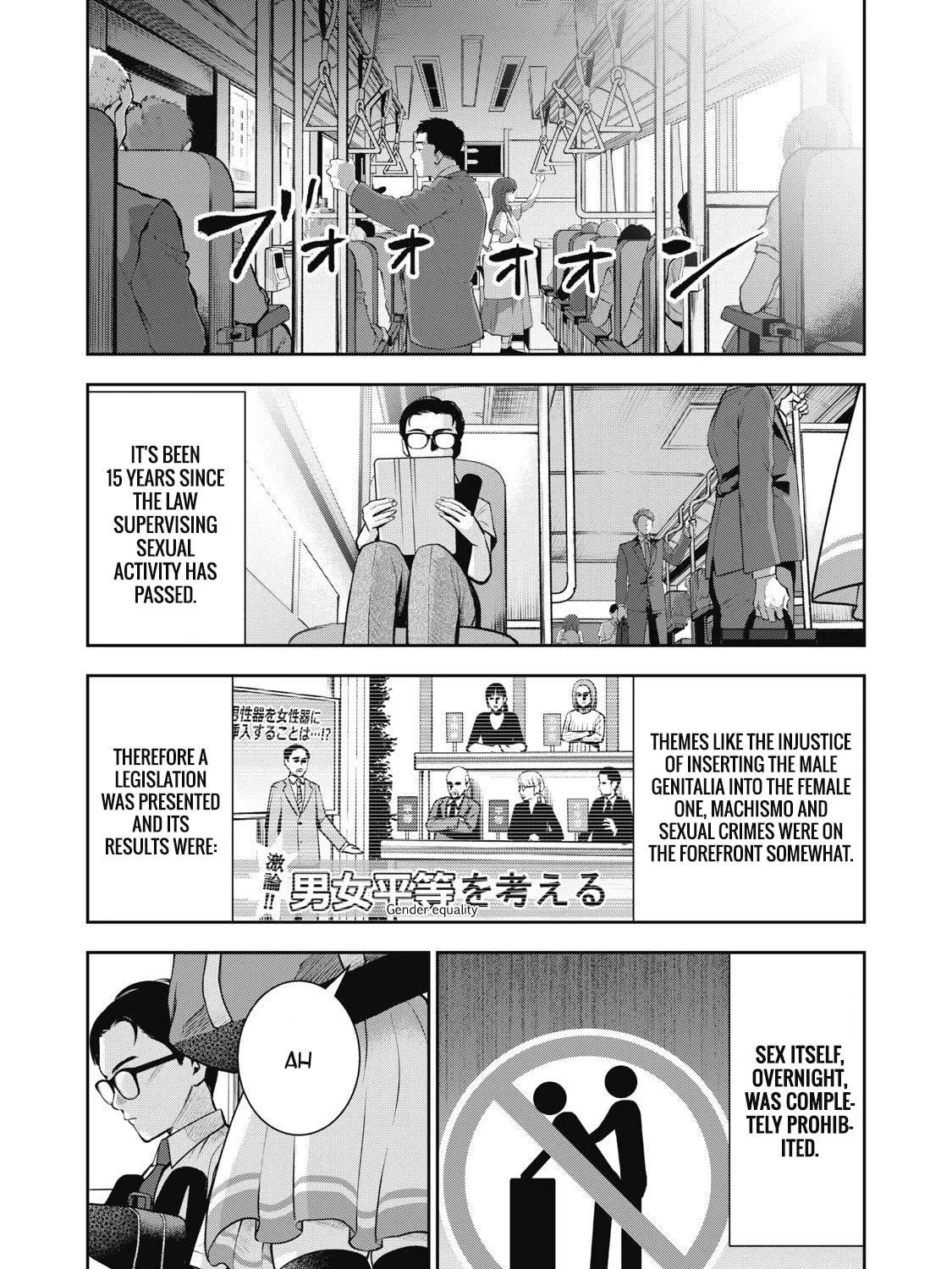 Akai Ringo Chapter 1 page 17 - 