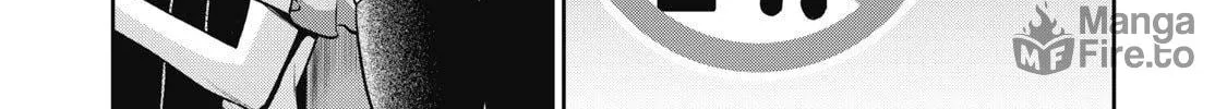 Akai Ringo Chapter 1 page 18 - 