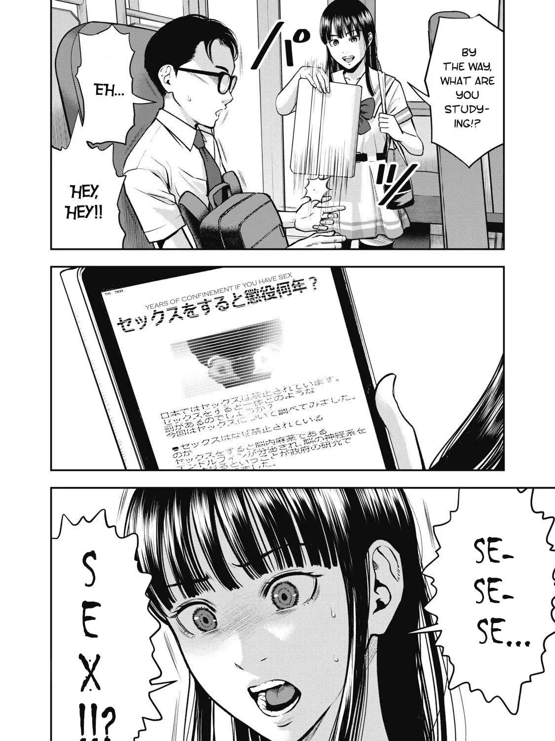 Akai Ringo Chapter 1 page 23 - 