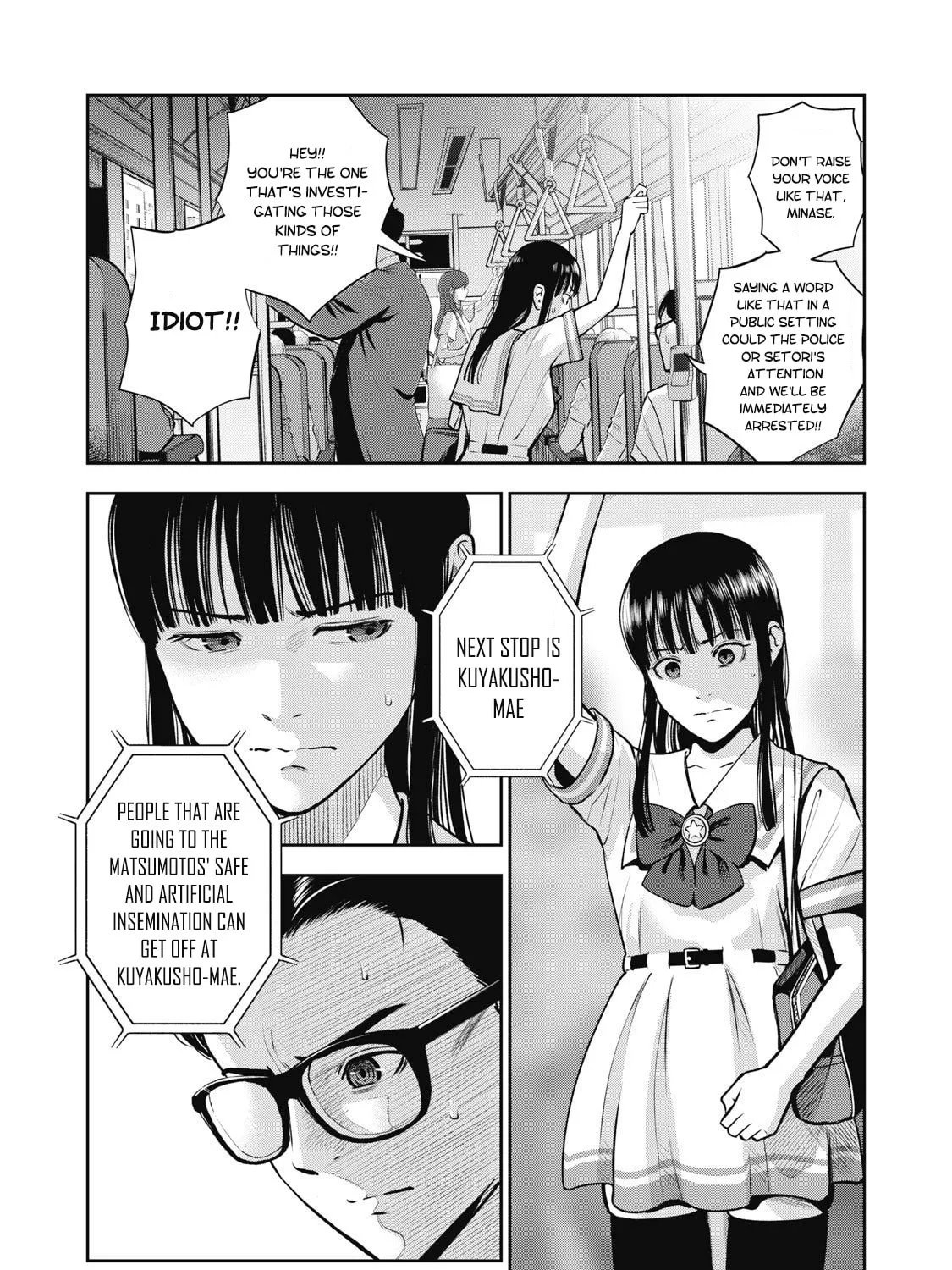 Akai Ringo Chapter 1 page 25 - 