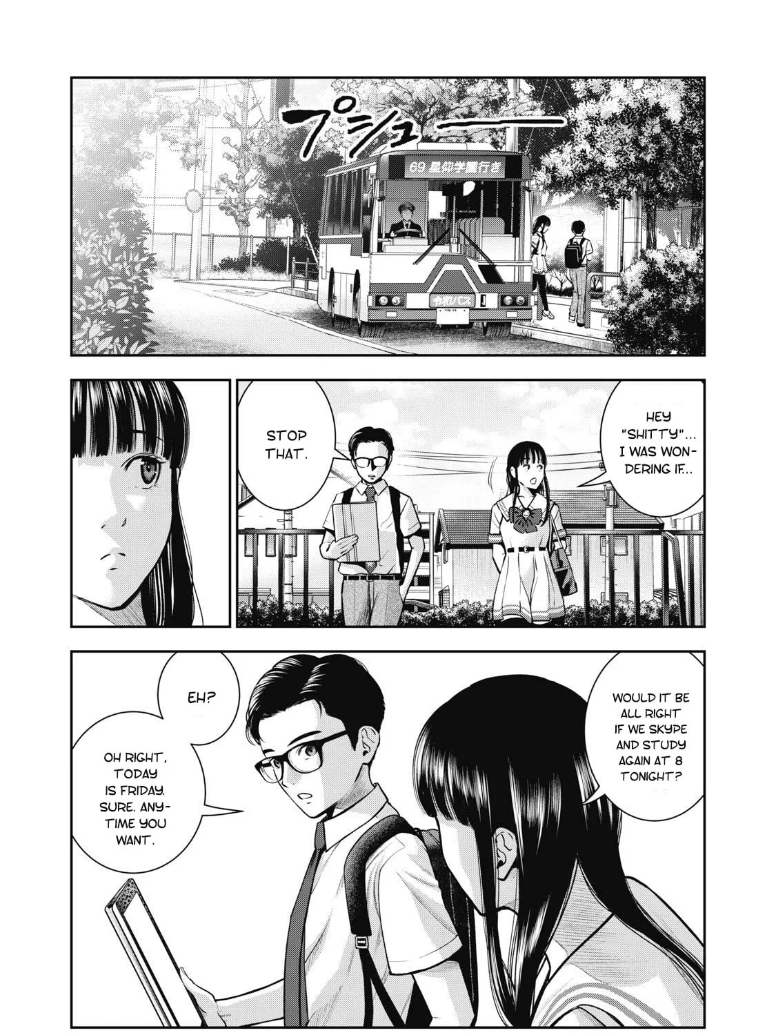 Akai Ringo Chapter 1 page 27 - 