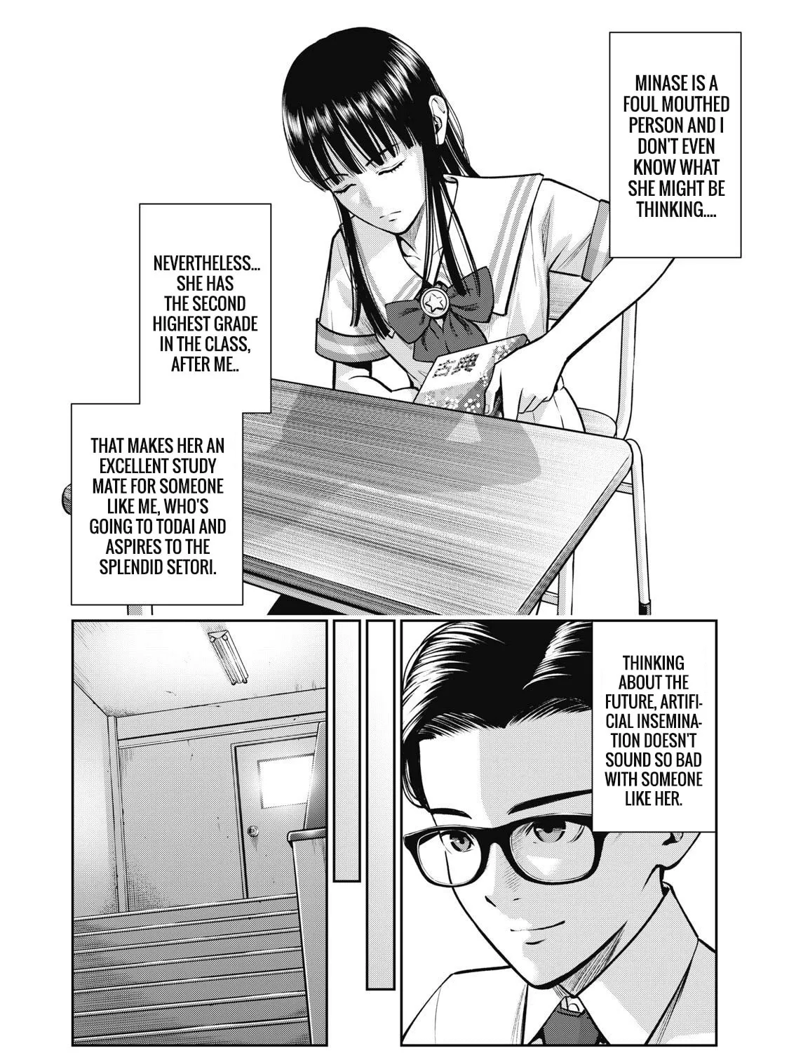 Akai Ringo Chapter 1 page 31 - 