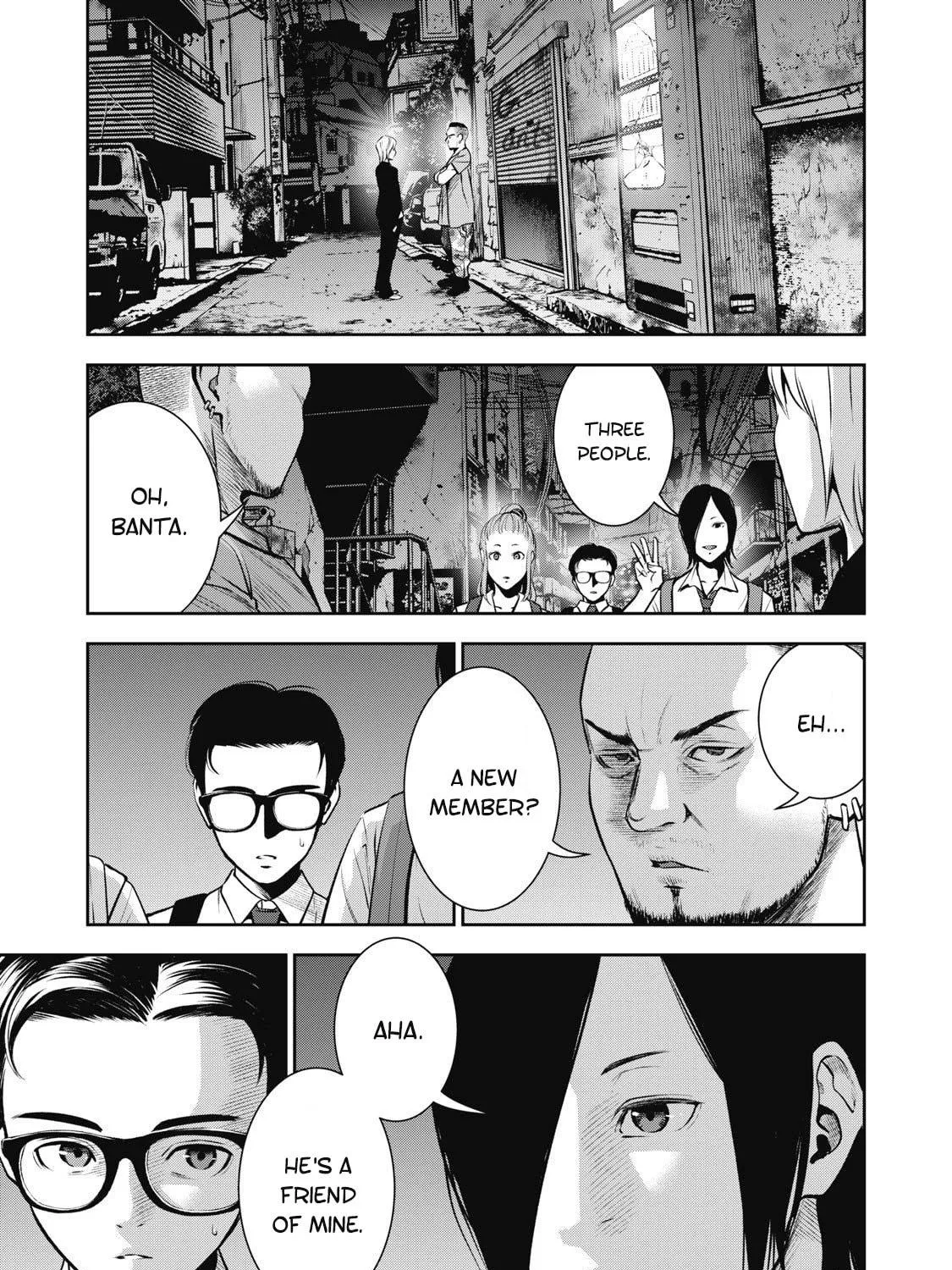 Akai Ringo Chapter 1 page 49 - 