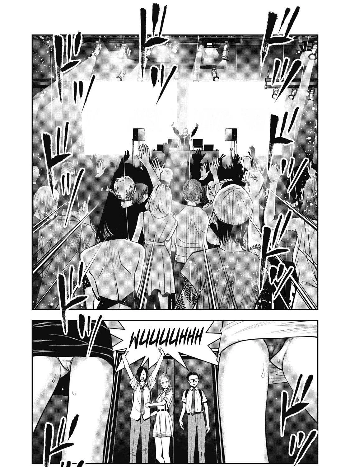 Akai Ringo Chapter 1 page 53 - 