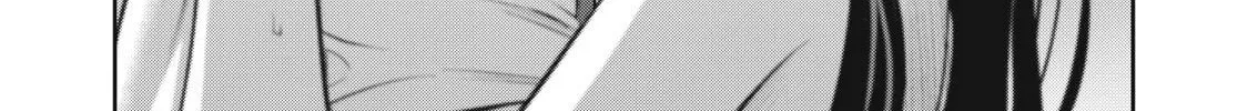 Akai Ringo Chapter 1 page 58 - 