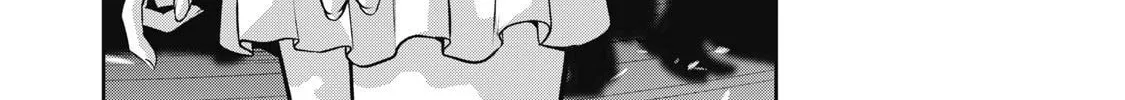 Akai Ringo Chapter 1 page 68 - 