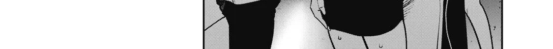 Akai Ringo Chapter 1 page 74 - 