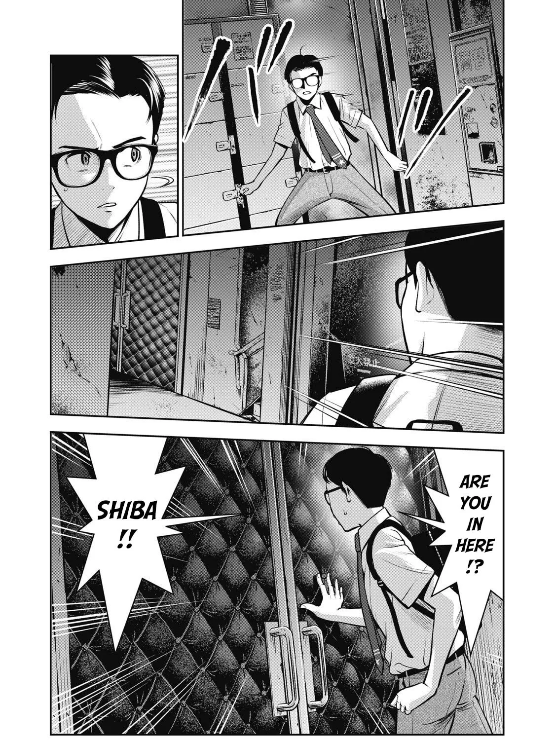 Akai Ringo Chapter 1 page 75 - 