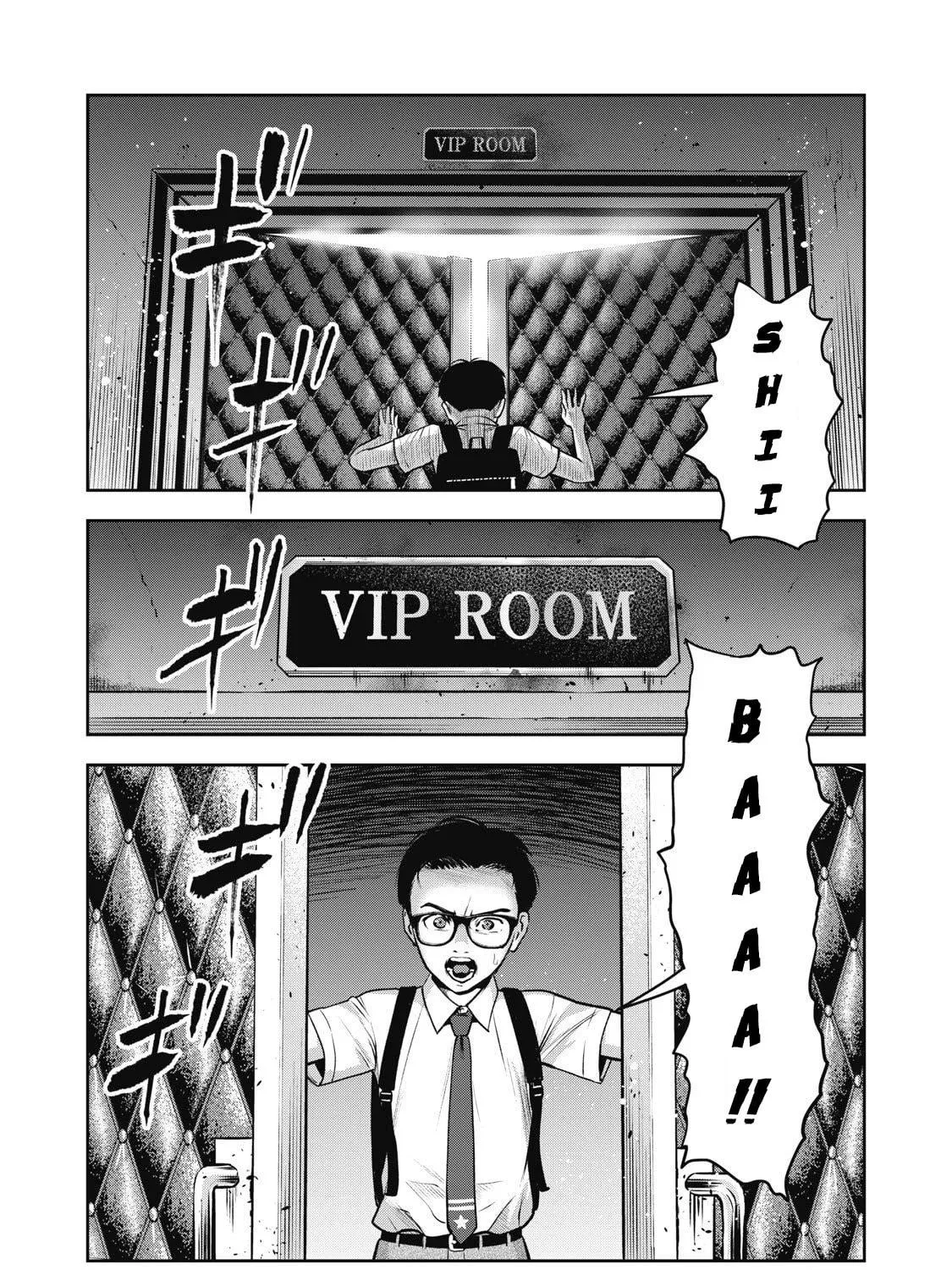 Akai Ringo Chapter 1 page 77 - 