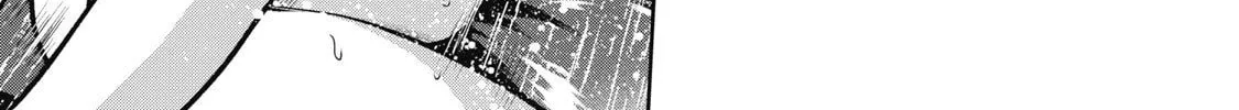 Akai Ringo Chapter 1 page 82 - 