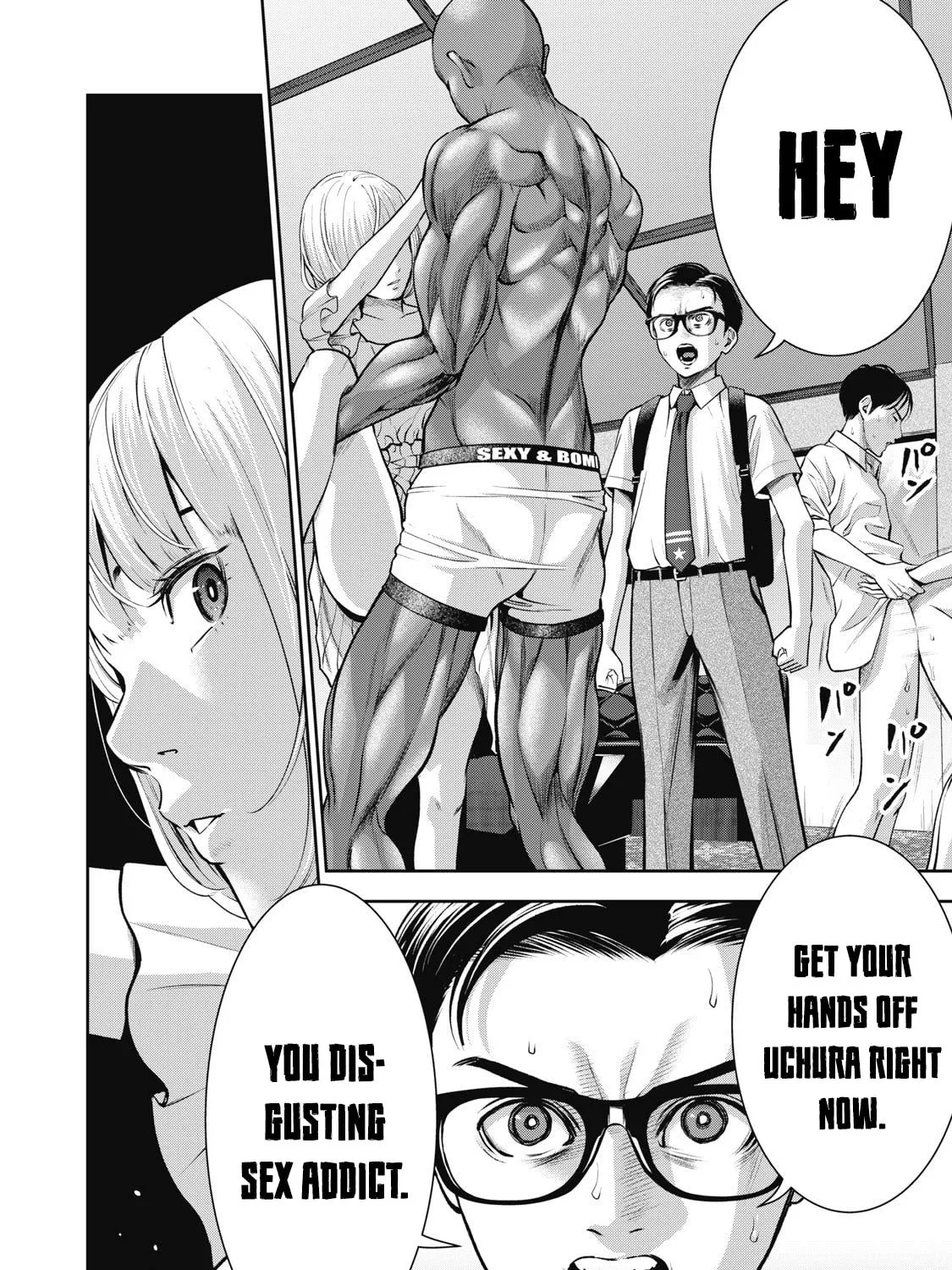 Akai Ringo Chapter 1 page 91 - 
