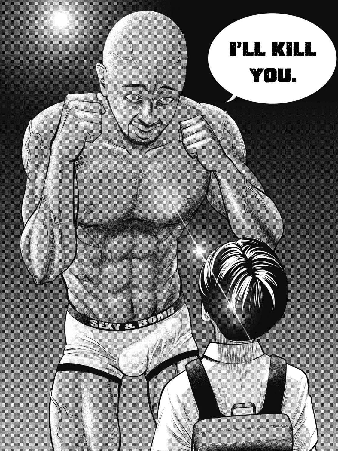 Akai Ringo Chapter 1 page 95 - 