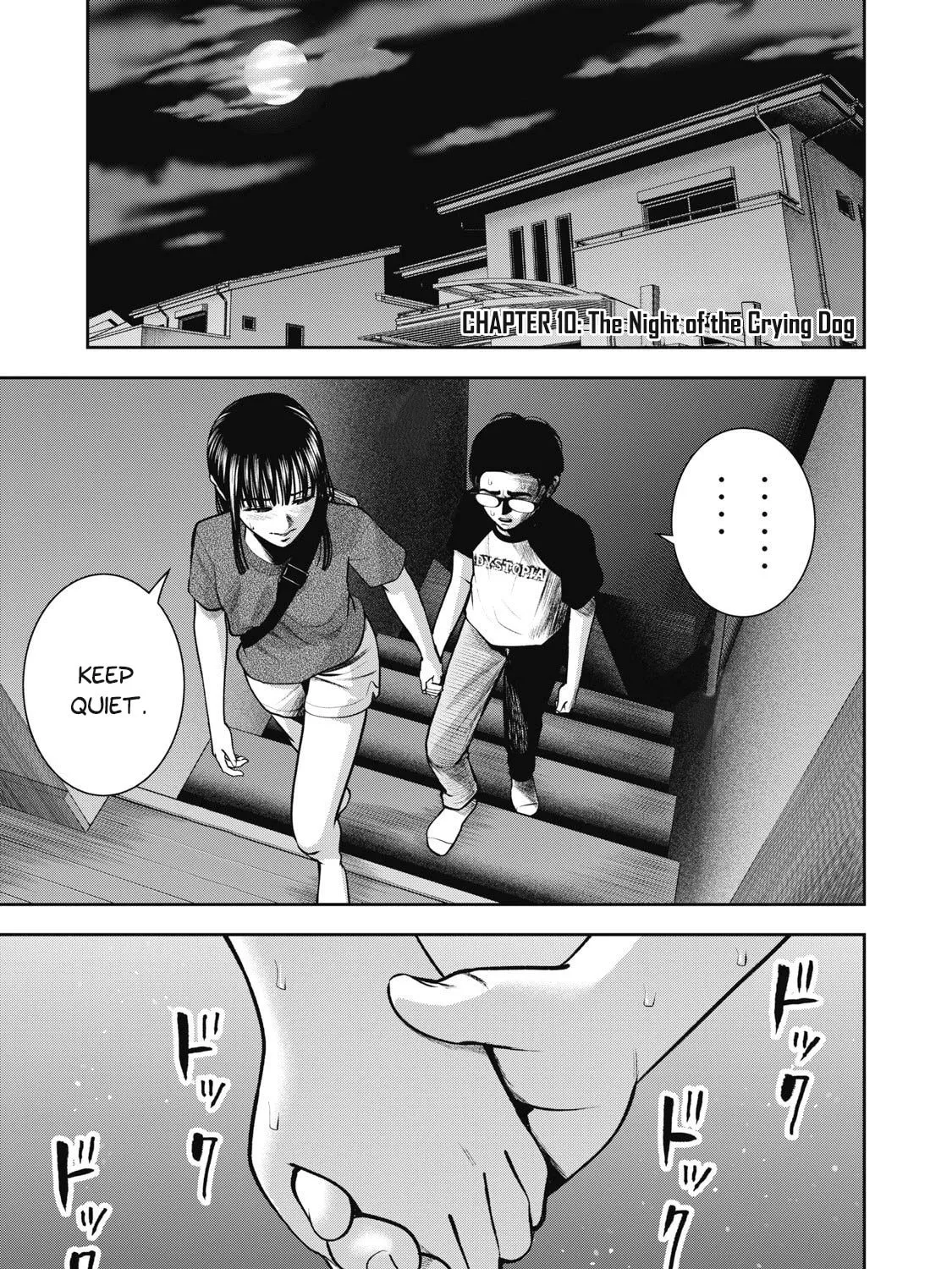 Akai Ringo Chapter 10 page 2 - 