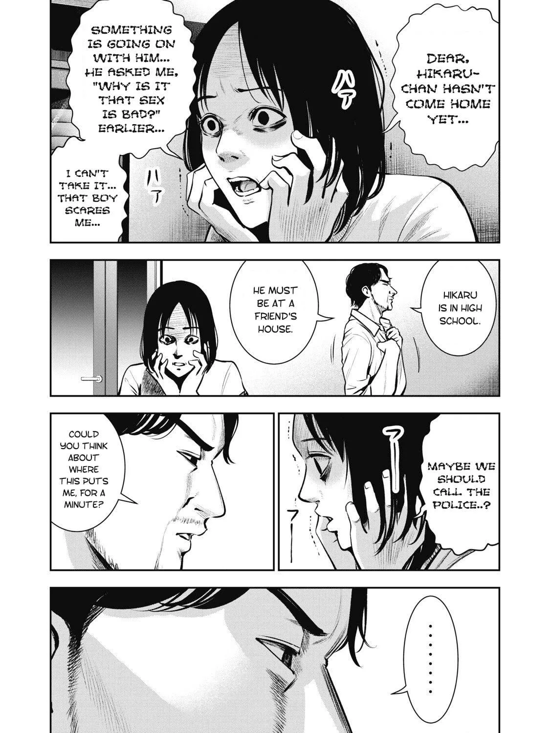 Akai Ringo Chapter 10 page 18 - 
