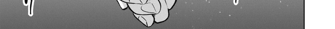 Akai Ringo Chapter 10 page 3 - 