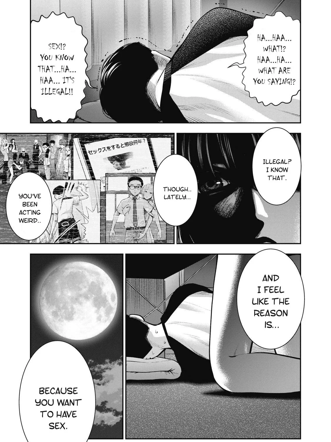 Akai Ringo Chapter 10 page 26 - 