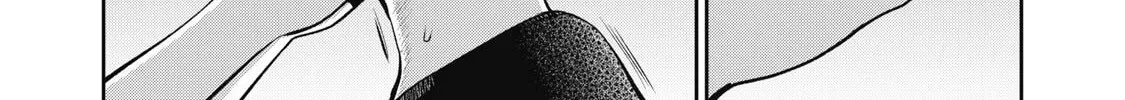 Akai Ringo Chapter 10 page 31 - 