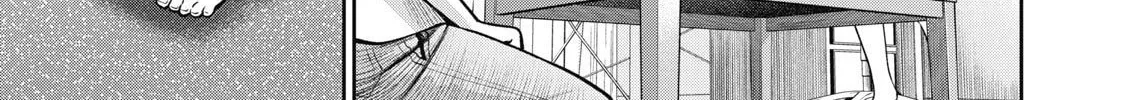 Akai Ringo Chapter 10 page 7 - 
