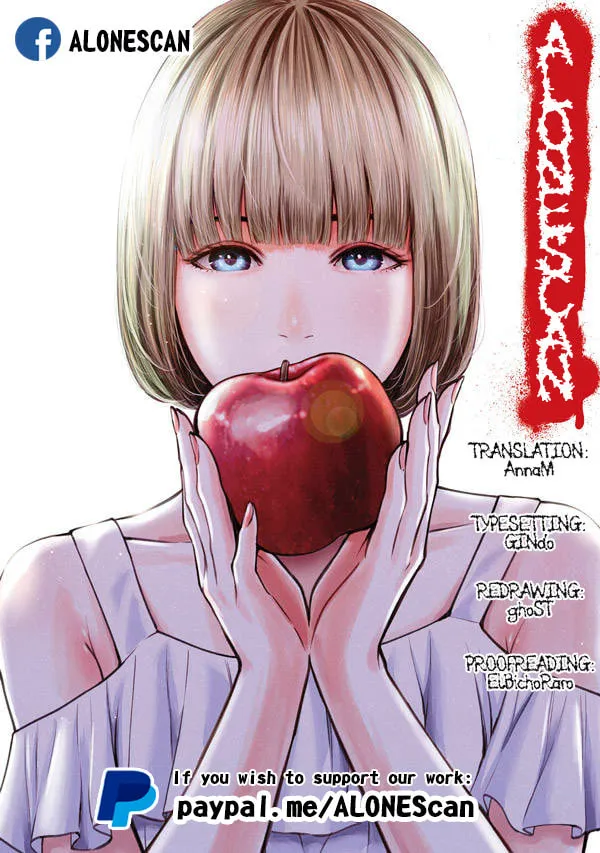Akai Ringo Chapter 11 page 1 - 