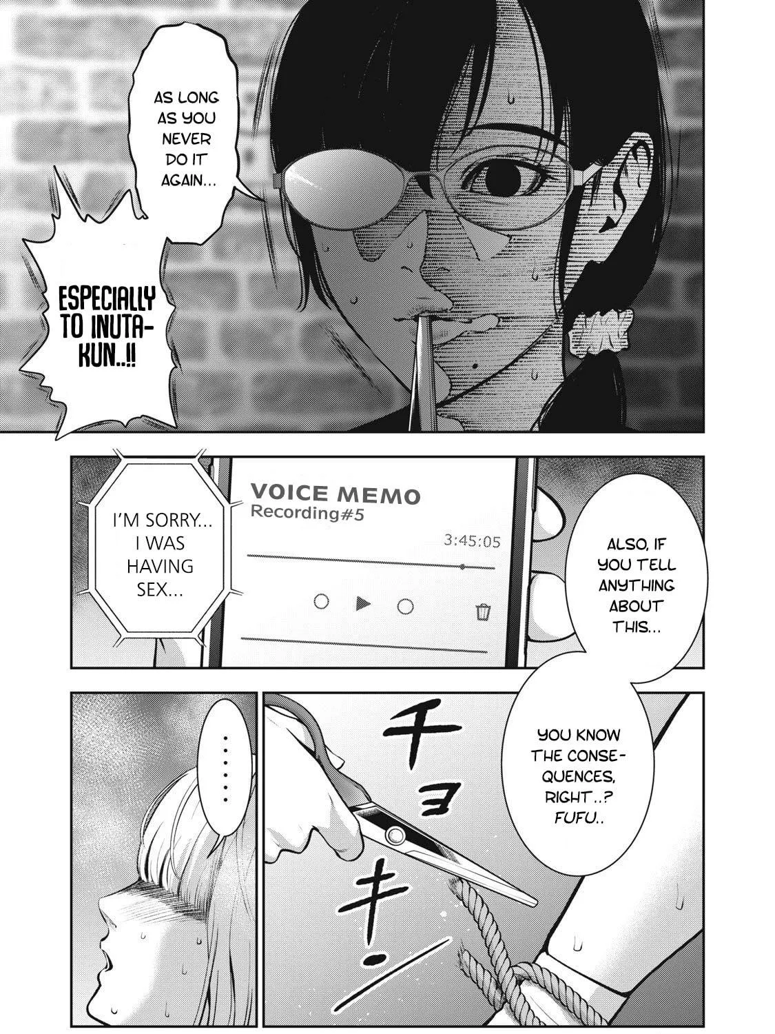Akai Ringo Chapter 11 page 18 - 
