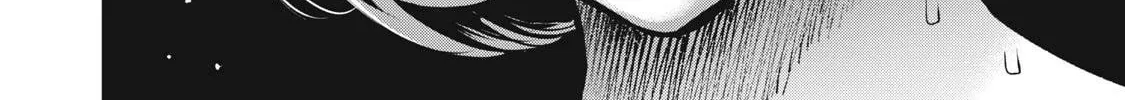 Akai Ringo Chapter 11 page 21 - 