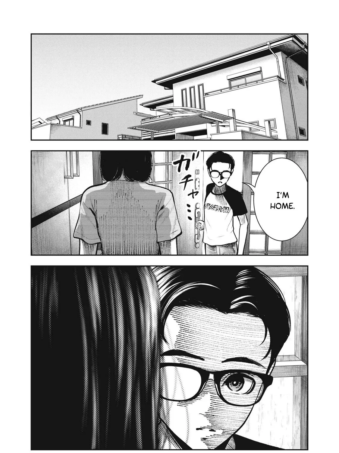 Akai Ringo Chapter 11 page 32 - 