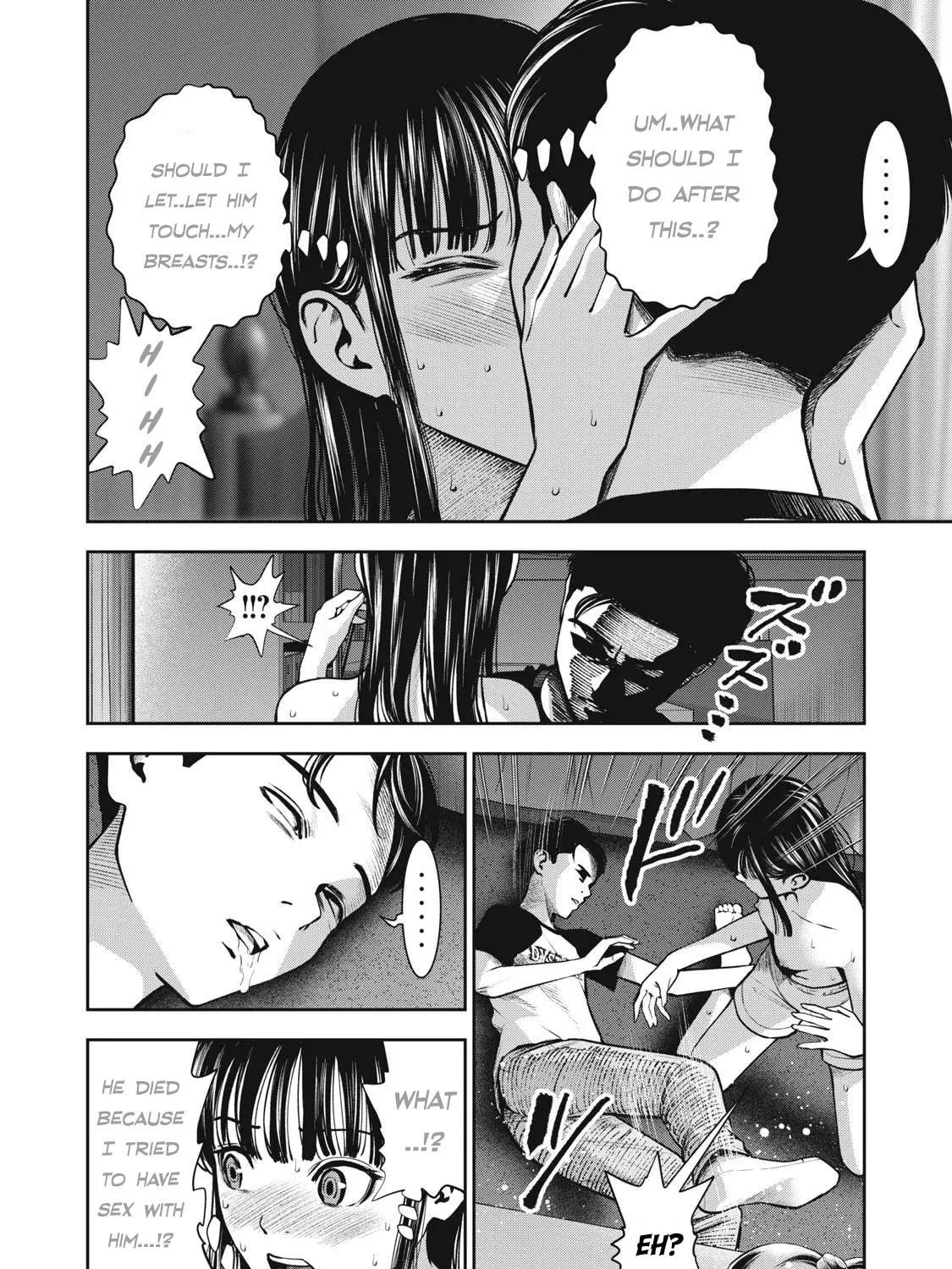 Akai Ringo Chapter 11 page 8 - 