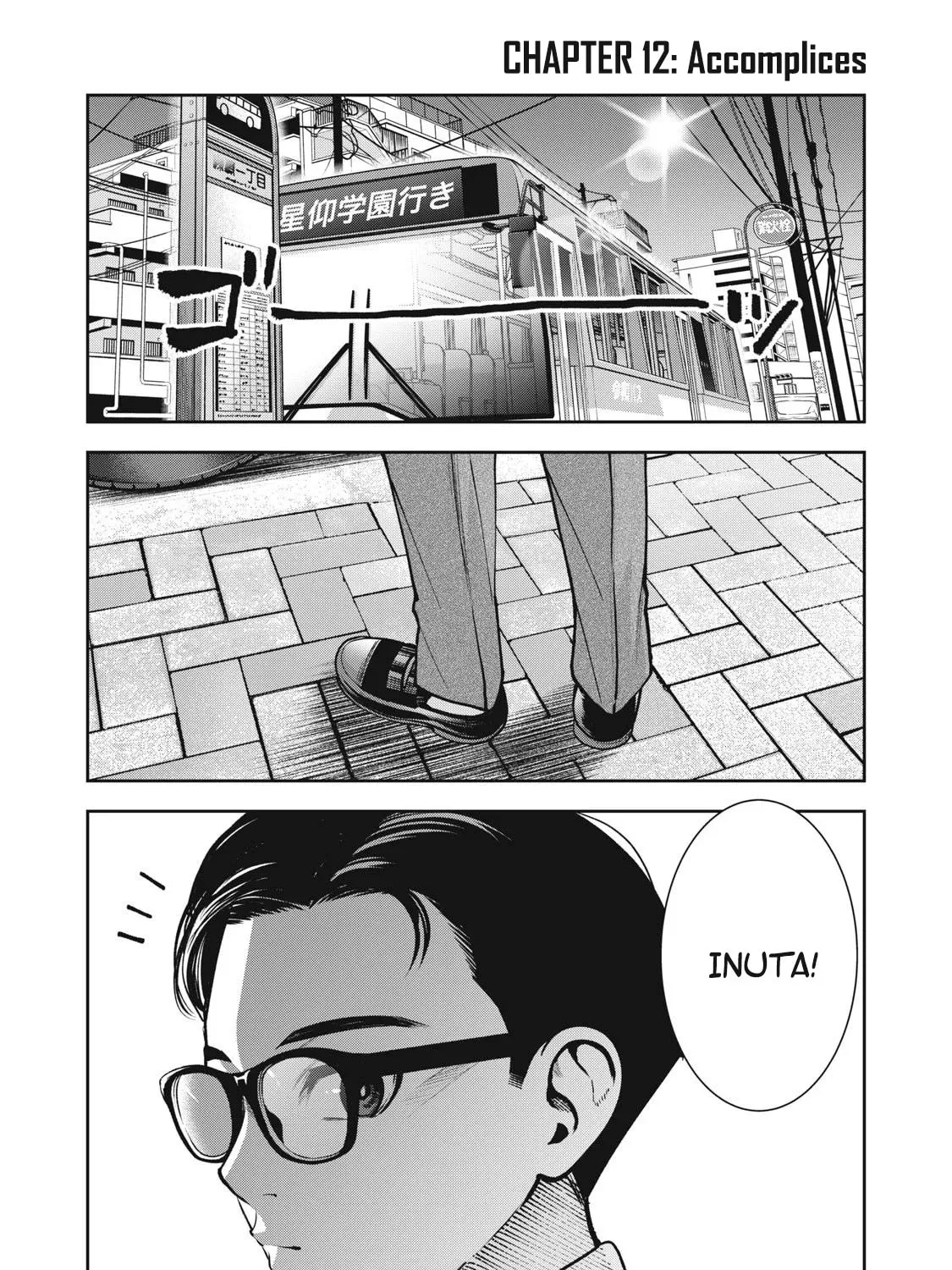 Akai Ringo Chapter 12 page 2 - 