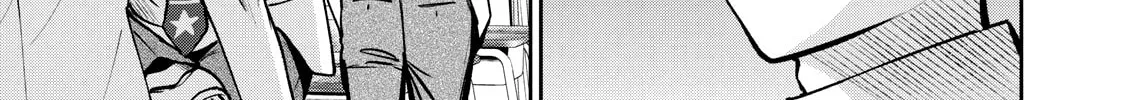 Akai Ringo Chapter 12 page 15 - 