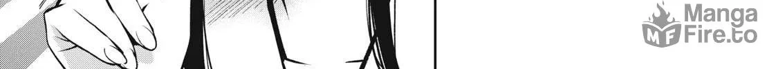 Akai Ringo Chapter 12 page 19 - 
