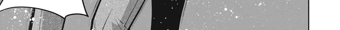 Akai Ringo Chapter 12 page 27 - 
