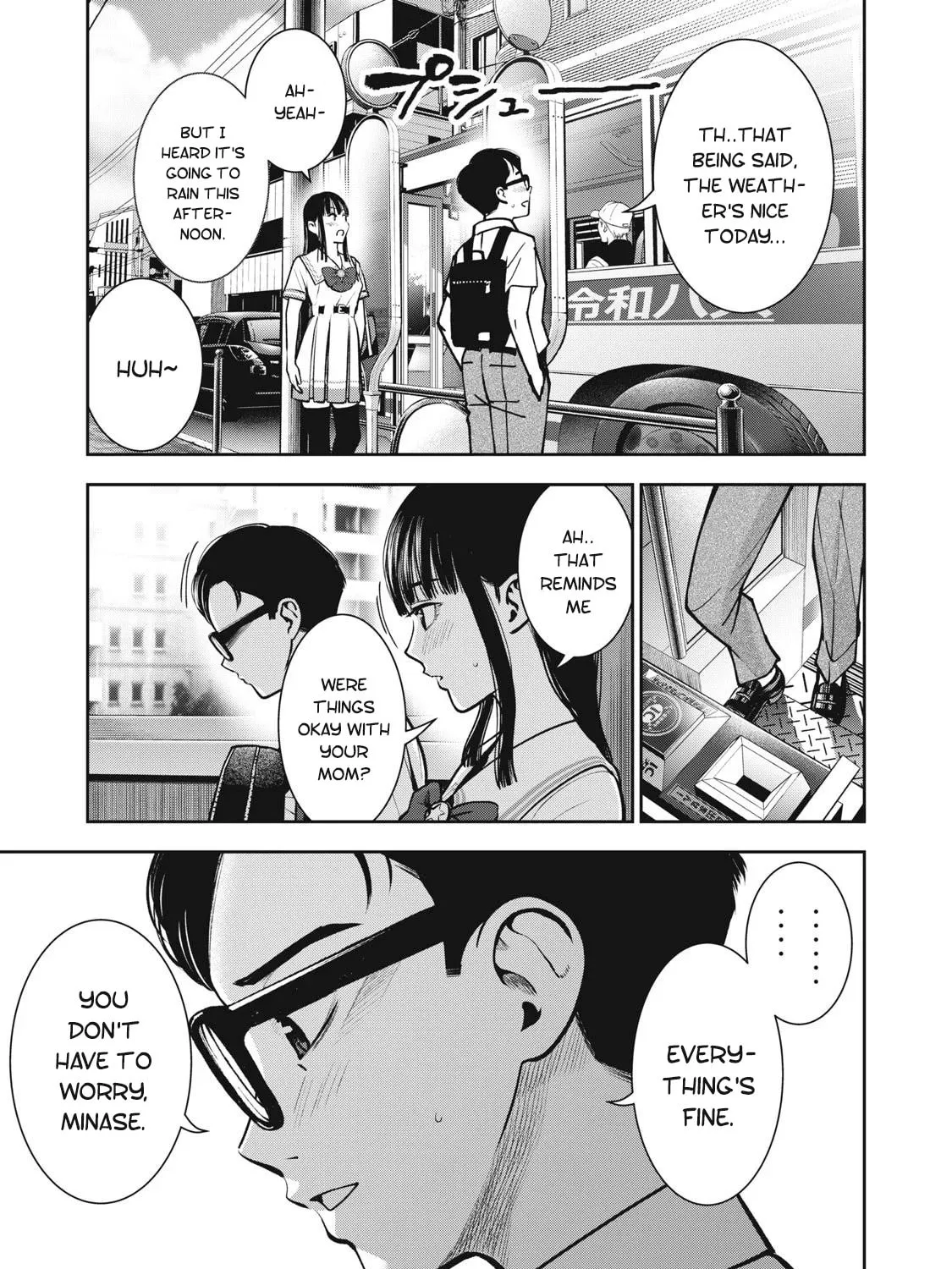 Akai Ringo Chapter 12 page 6 - 