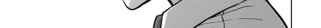 Akai Ringo Chapter 12 page 7 - 