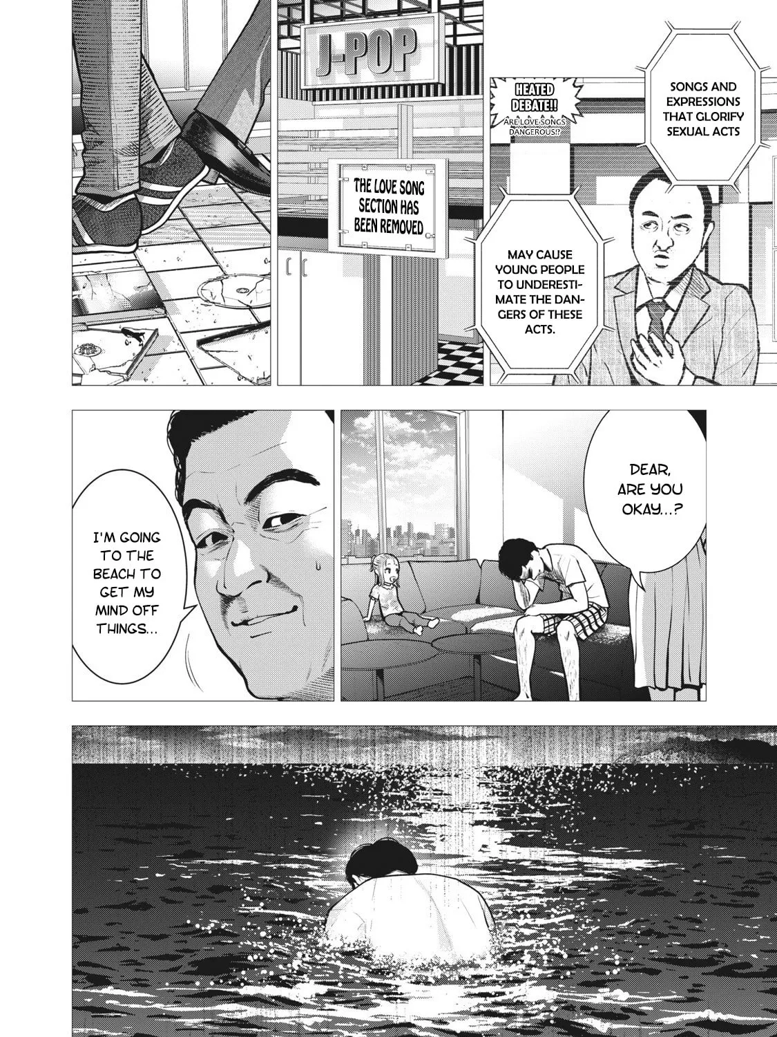 Akai Ringo Chapter 13 page 12 - 