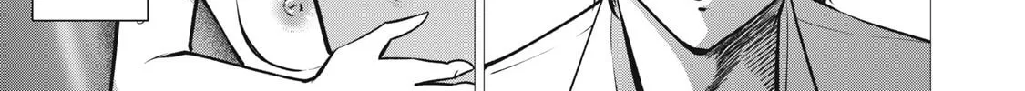 Akai Ringo Chapter 13 page 15 - 