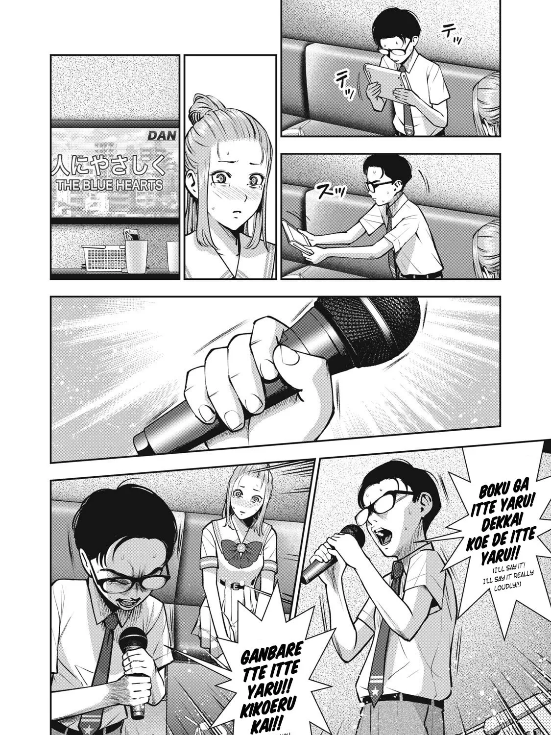 Akai Ringo Chapter 13 page 24 - 