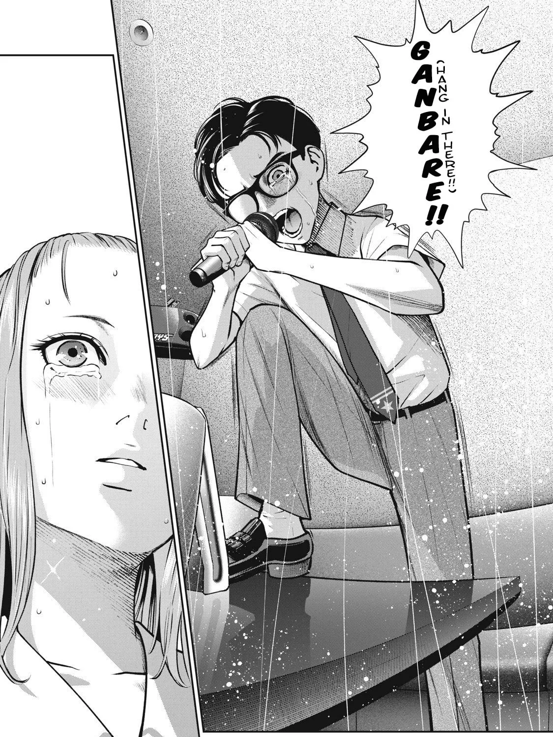Akai Ringo Chapter 13 page 26 - 
