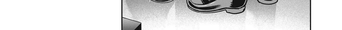 Akai Ringo Chapter 13 page 31 - 